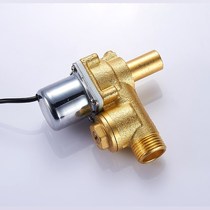 Urinal infrared flusher urinal sensor accessories automatic urinal solenoid valve toilet urine bucket