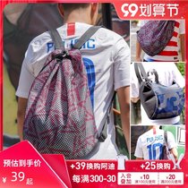 Little Plum outdoor sports multifunctional shoulder large capacity equipment bag corset pocket football storage bag for men and women