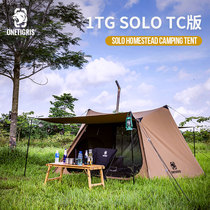Tiger TC cotton SOLO tent outdoor camping chimney tent sunscreen ventilation mesh anti-mosquito Four Seasons Japanese camping tent