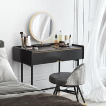 Light luxury dressing table bedroom Net red ins style makeup table modern simple Nordic small apartment rock plate makeup table
