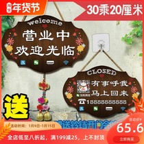 Net red wind Listing custom wooden house number business hours Billboard phone number double-sided creative reminder card