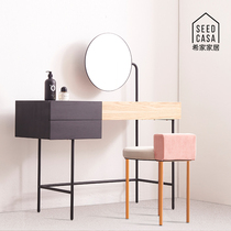  seedcasa dresser 2021 new makeup table bedroom modern extremely simple small light luxury ins style