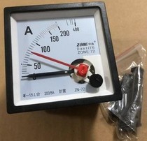 Zhongnan ZN72 ammeter 200 5A shockproof 30 5 explosion-proof pointer instrument