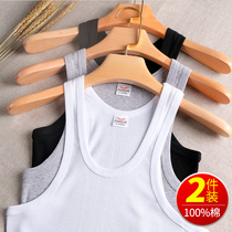 Mens vest pure cotton Summer thread Body Type Tight Fit Sports Harness Beating Bottom Full Cotton Cross Bar Workword Elasticity Tide
