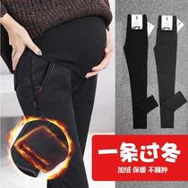 Pregnant women pants plus velvet padded trousers fashion imitation denim pregnant women leggings autumn and winter wear small feet pants