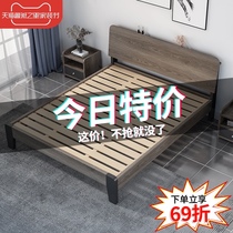 Solid wood bed 1 5 modern simple bed frame light luxury Nordic double bed Master Bedroom 1 8m household economy single bed