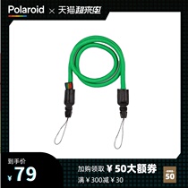 Official Polaroid Polaroid Round Camera Strap Adjustable Beat Stand Shoulder Strap Accessories Camera Strap Lanyard