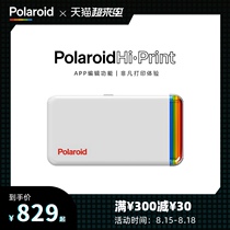 Official Polaroid Polaroid Hi * Print 2×3”Portable Pocket Mini Mobile phone Photo Printer Student Color Sublimation Wireless Bluetooth connection Portable printer