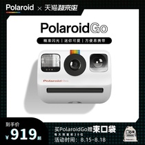 Official PolaroidGO Polaroid Polaroid camera Pocket mini instant imaging new film machine