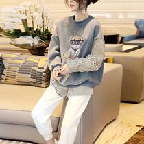 European gray fake two-piece sweater female 2021 New Spring bear stripe splicing sleeve Korean version loose top