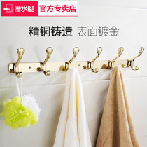 Diving boat hangclothes hook stainless steel European style cloister clothes hooks wall washroom door rear idea thickened pendant