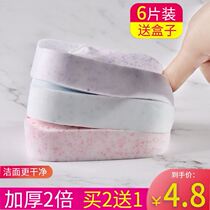 Face washing artifact soft sponge konjac cotton wash face Pearl cotton powder puff deep cleaning seaweed facial puff