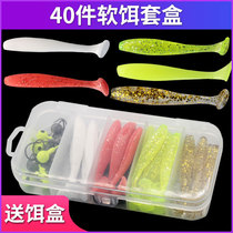 Luia Soft-worm Suit 40 pieces of soft bait 5-g box cover box Bait Box Nude Color Colorful Lead Head Crook Fishing Accessories