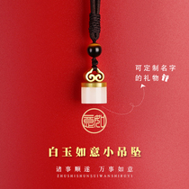 Birthday gift practical couple memorial creative Tanabata Valentines Day gift to send girlfriend boyfriend best friend hand gift