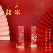 Couple gift Dragon Phoenix custom brass souvenir pair to send wife to husband wedding anniversary gift customization