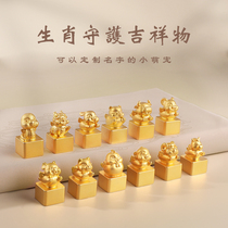 Birthday gift to Give Gift Gift Gift Gifts Gifts