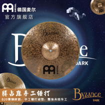 MEINL Maier Byzantine DARK hand beat series B20 handmade cymbals