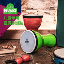 MEINL children African drum nino African drum children kindergarten 6 inch light African drum clapping drum instrument