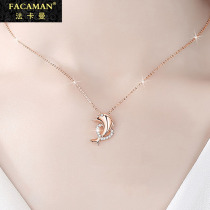 Fakaman 18K gold necklace female 2021 New choker light luxury ins niche design sense high jewelry