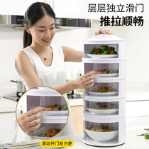 Winter household multi-layer heat preservation cover vegetable cover leftover storage rack kitchen artifact dust-proof insects food table cover