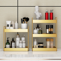 Desktop cosmetics storage rack bathroom wash face wash hand bathroom wash dressing table skin care multi-layer shelf