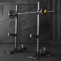 Split squat rack Commercial household bench press rack weightlifting bed Gym equipment Adjustable open squat rack