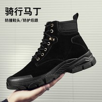 2021 new motorcycle riding boots mens leather surface locomotive boots breathable anti-splashing motorcycle hiking four seasons tide shoes