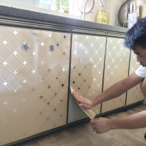 Kitchen cabinet anti-oil sticker self-adhesive cabinet moisture-proof furniture adhesive film wardrobe cabinet door decorated waterproof kitchen cabinet to change color