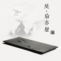 Fanshangwujin Stone tea tray natural whole stone relief household tea set black gold stone plate small tea table slate Tea Sea