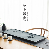Sanskrit upper Ujin Stone tea tray black stone home living room simple office dry bubble small tea table slate