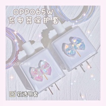 oppo data line protective sheath reno5 pro charger head applicable find x3 true me realme line 65w