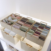 Not only storage underwear storage box underwear storage box underwear socks storage box wardrobe grid underwear box household bra finishing box
