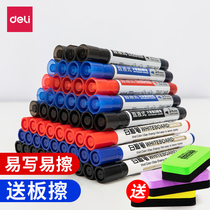 Del Whiteboard pen erasable children color whiteboard pen thick head large erasable teacher use whiteboard pen color liquid chalk office supplies water pen erasable whiteboard pen wipe water pen send board eraser