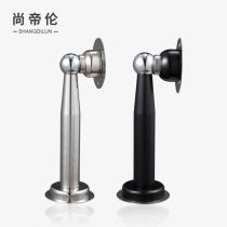 Stainless steel door suction-free household strong magnetic anti-collision super long wall suction toilet room door extended super strong suction