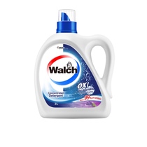 Weiluz antibacterial aerobic laundry detergent 3L lavender fragrance sterilization 99% * sterilization mite fresh stain bright white