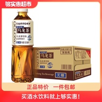 SUNTORY Oolong tea beverage Beverage Sugar-free beverage Whole box 500ml*18 bottles E-commerce package