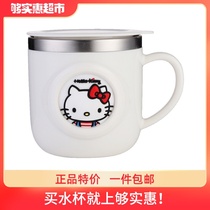 Hello Kitty316 stainless steel milk cup Cute three-dimensional pattern drop-resistant childrens water cup Thermos cup