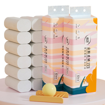 Blue drift 24 rolls of paper paper towel toilet paper coreless roll paper practical household embossing X