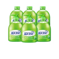 Blue moon hand sanitizer aloe antibacterial moisturizing cleaning 500g * 6 household bottle supplement official