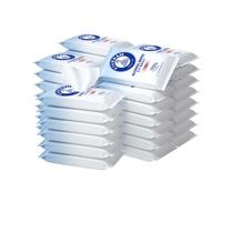 Five sheep 75% alcohol wipes 10 pieces 36 packs disinfection sterilization portable paper hand-washing