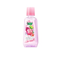 Black cool fruit mouthwash 250ml non-alcoholic pregnant women can use fresh fruit flavor to protect the gingiva to reduce bacteria