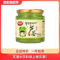 Fu Shiduo Honey Aloe Vera Tea 600g Brewing drink Brewing drink Korean grapefruit drink Fruit flower tea