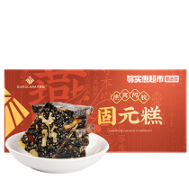 Birds nest Ejiao cake ready-to-eat pure nourishing handmade female block Guyuan cake ointment Donkey Donkey Donkey paste donkey Word box store