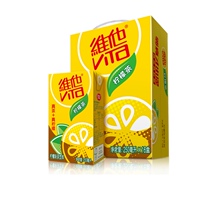 Vita lemon tea net black tea ready-to-drink House 250ML * 16 boxes