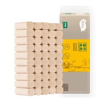 Vermei true color coreless roll paper towel 4 layers 12 rolls household toilet paper roll paper