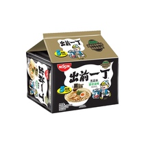 Nissei first Ding instant noodles black garlic pork bone soup flavor 100g * 5 bags of instant noodles fast food Hong Kong version