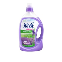 Langqi sterilization laundry detergent lavender 2kg bottle effective sterilization and mite 4kg long lasting fragrance and multi-effect cleaning