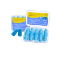 Top-quality earplugs anti-snoring anti-noise sleeping static and sound insulation for male and female students sleeping dormitory special artifact