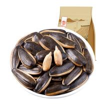Huawei Heng pecan flavor melon seeds (500g) large granules sunflower seeds and nuts fried snacks 1kg