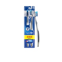 Crest USA imported toothbrush full excellent 7-effect adult household ultra-fine soft hair tooth cleaning 2 Family set